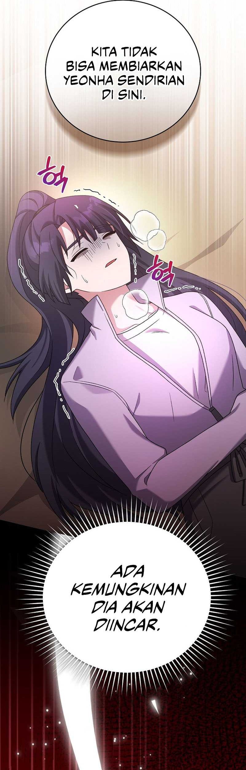 The Novel’s Extra (Remake) Chapter 115 Gambar 19