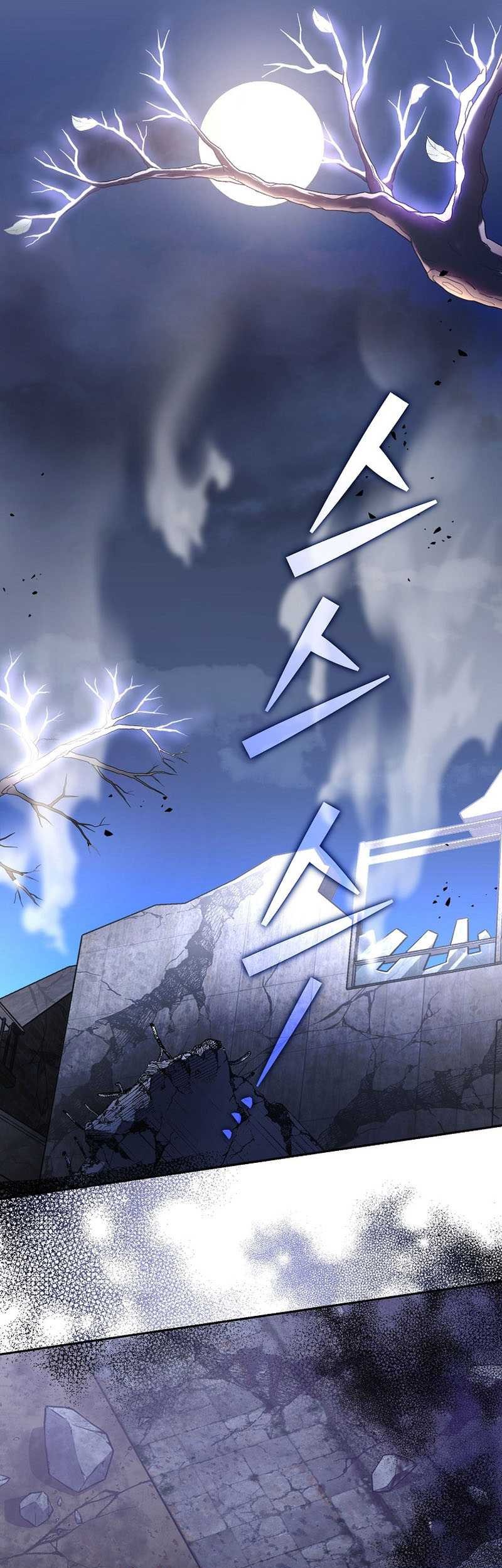 The Novel’s Extra (Remake) Chapter 115 Gambar 30