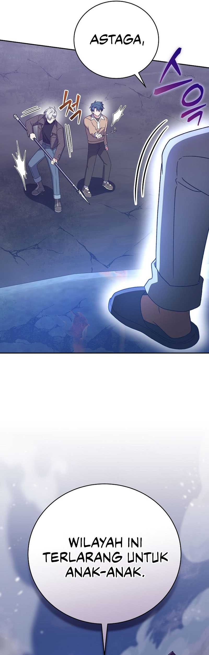 The Novel’s Extra (Remake) Chapter 115 Gambar 34