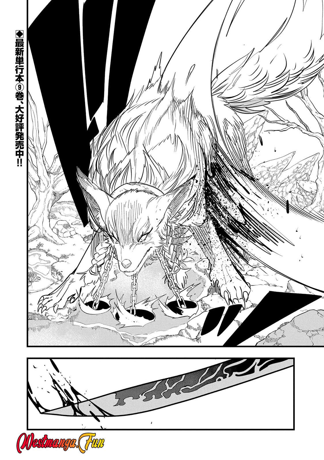 Since My Previous Life Was A Wise Man I Can Afford To Live Chapter 50 Gambar 32