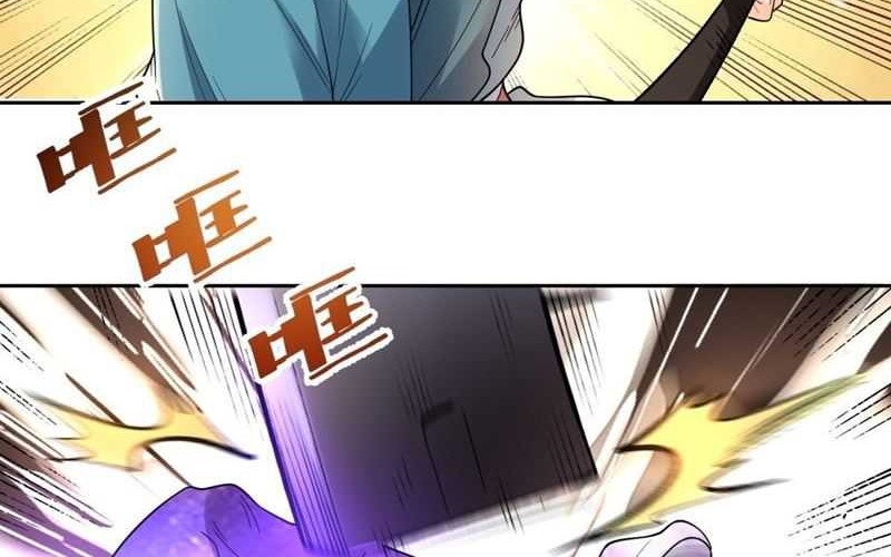 I’m Actually A Cultivation Bigshot Chapter 427 Gambar 18