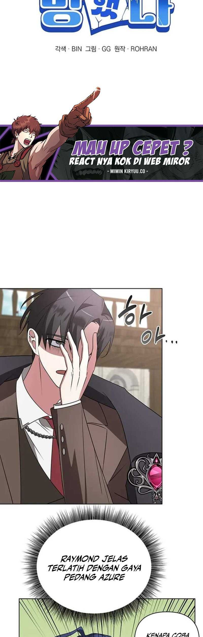 My Ruined Academy Life Chapter 26 Gambar 7