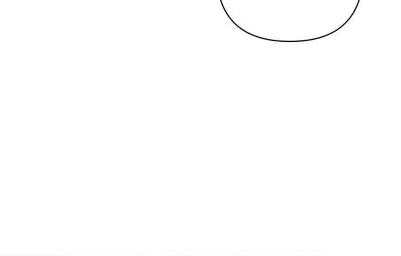 My Ruined Academy Life Chapter 26 Gambar 24