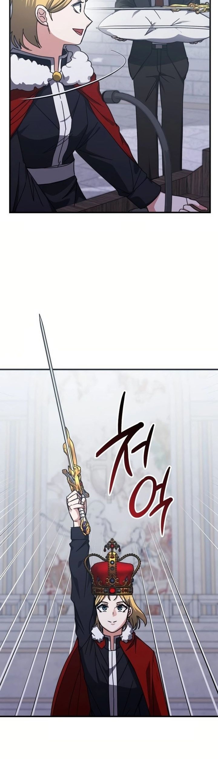 Transcension Academy Chapter 146 Gambar 5