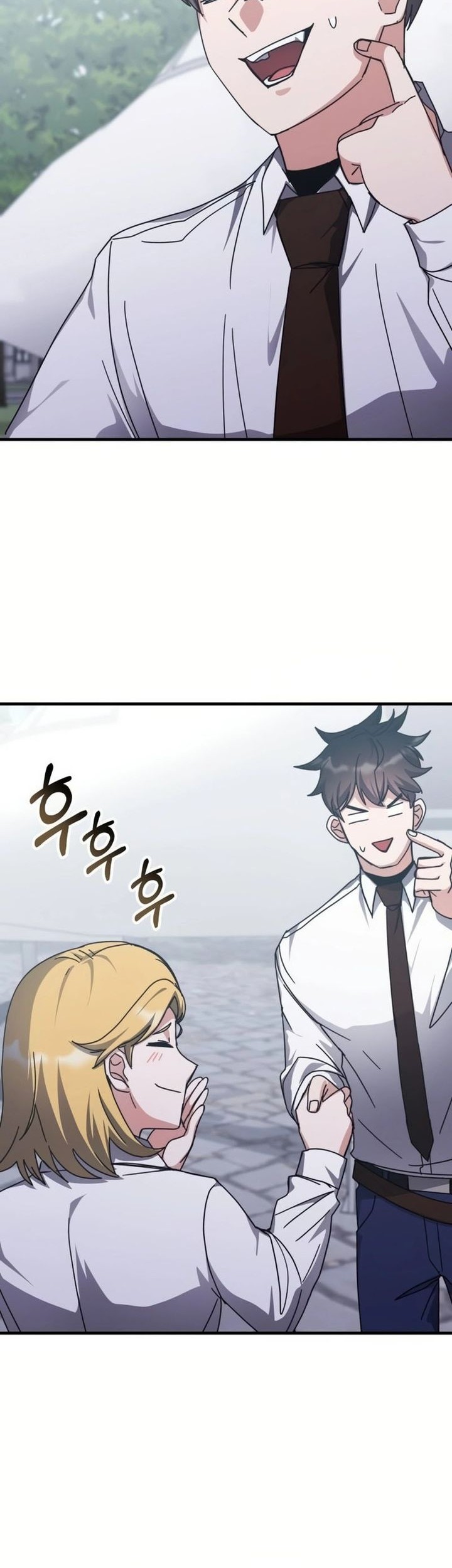 Transcension Academy Chapter 146 Gambar 20