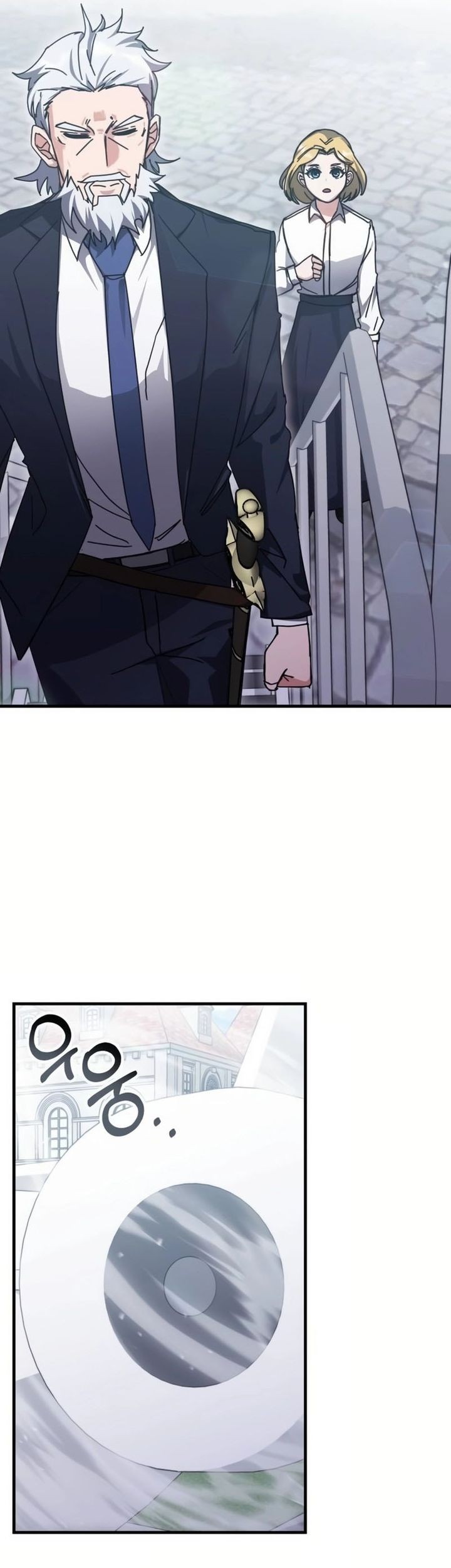 Transcension Academy Chapter 146 Gambar 25