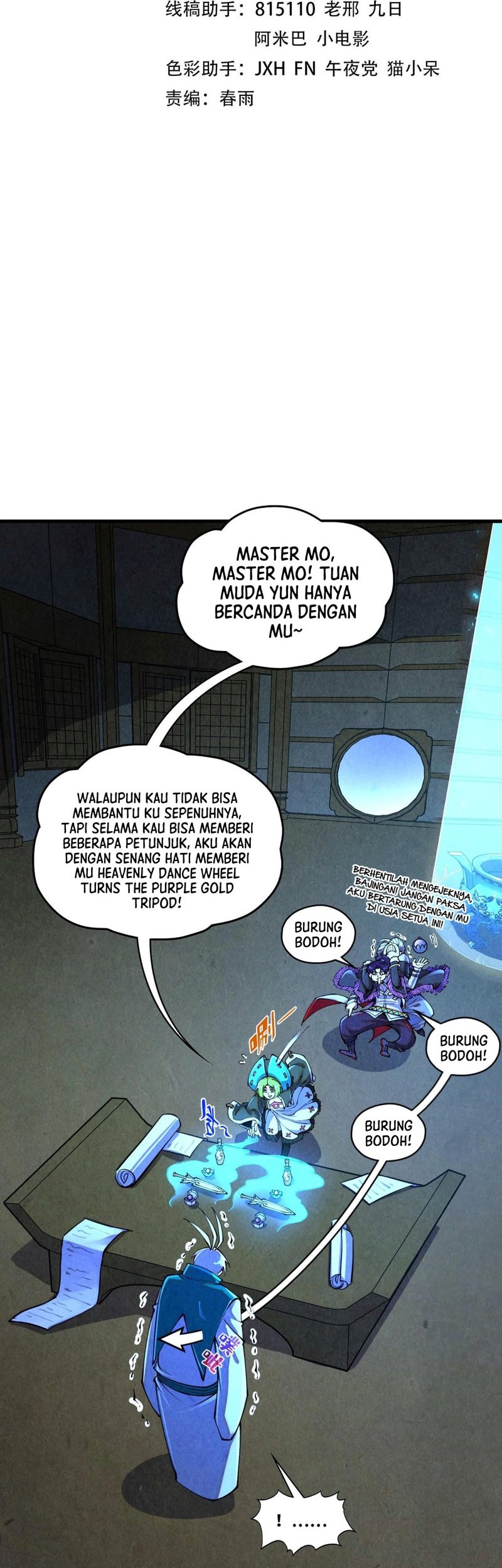 Manhua The Ultimate of All Ages Chapter 391 gambar nomor 2