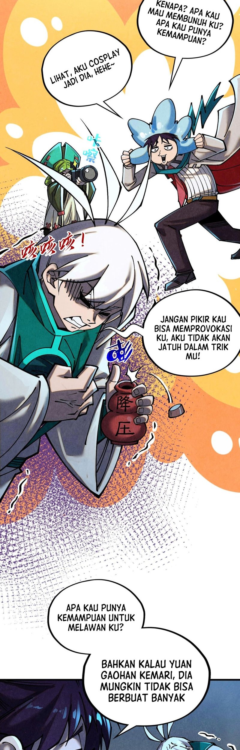 The Ultimate of All Ages Chapter 391 Gambar 14