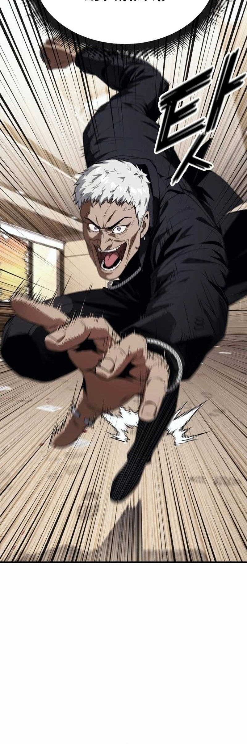 Rust Chapter 20 Gambar 6