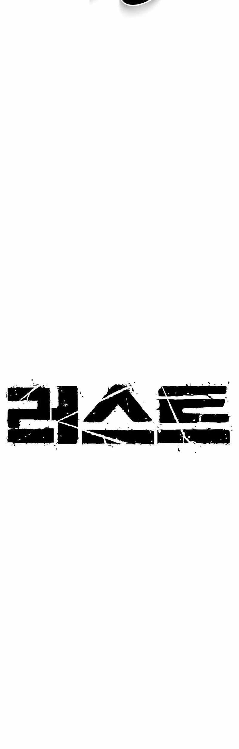 Rust Chapter 20 Gambar 11