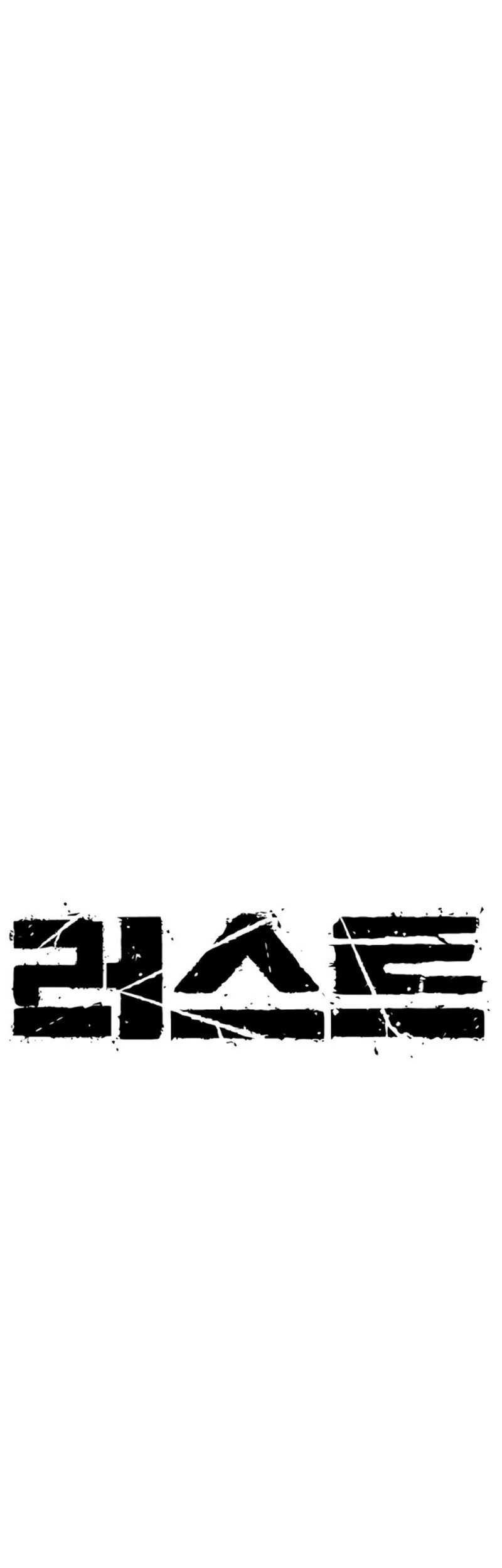 Rust Chapter 18 Gambar 16