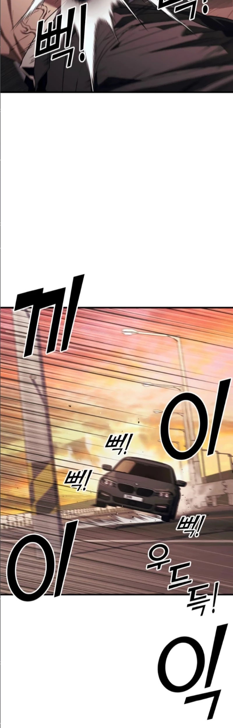 Rust Chapter 17 Gambar 81