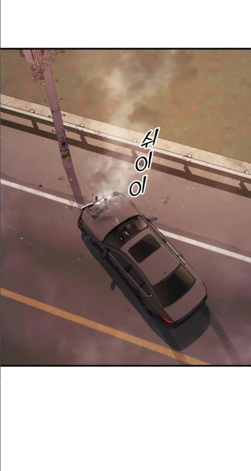 Rust Chapter 17 Gambar 83