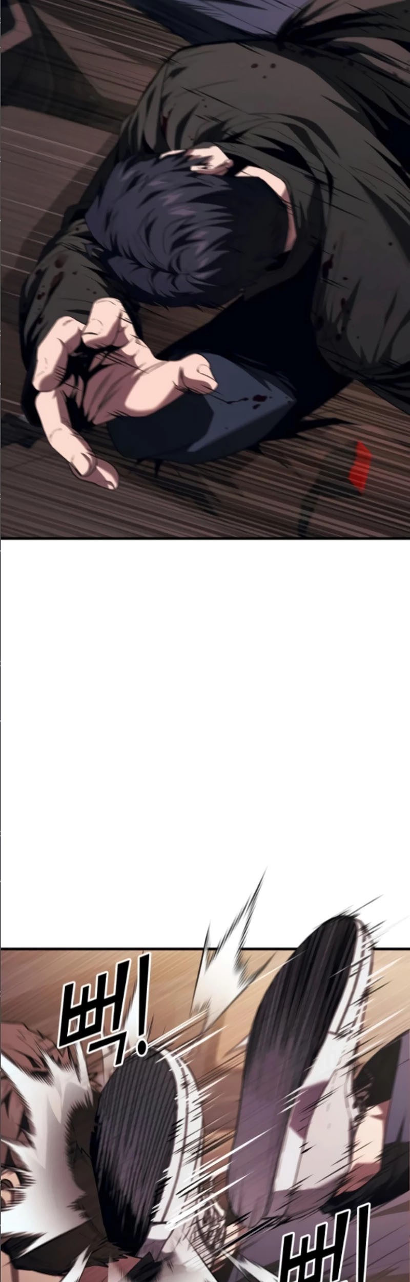 Rust Chapter 17 Gambar 80