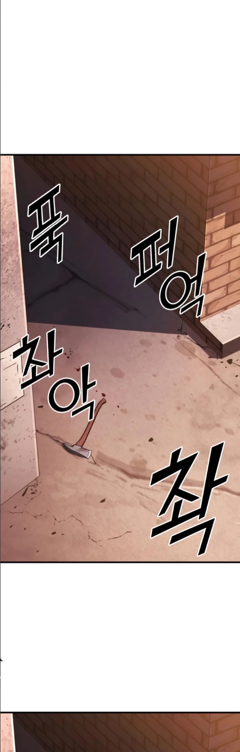 Rust Chapter 17 Gambar 56