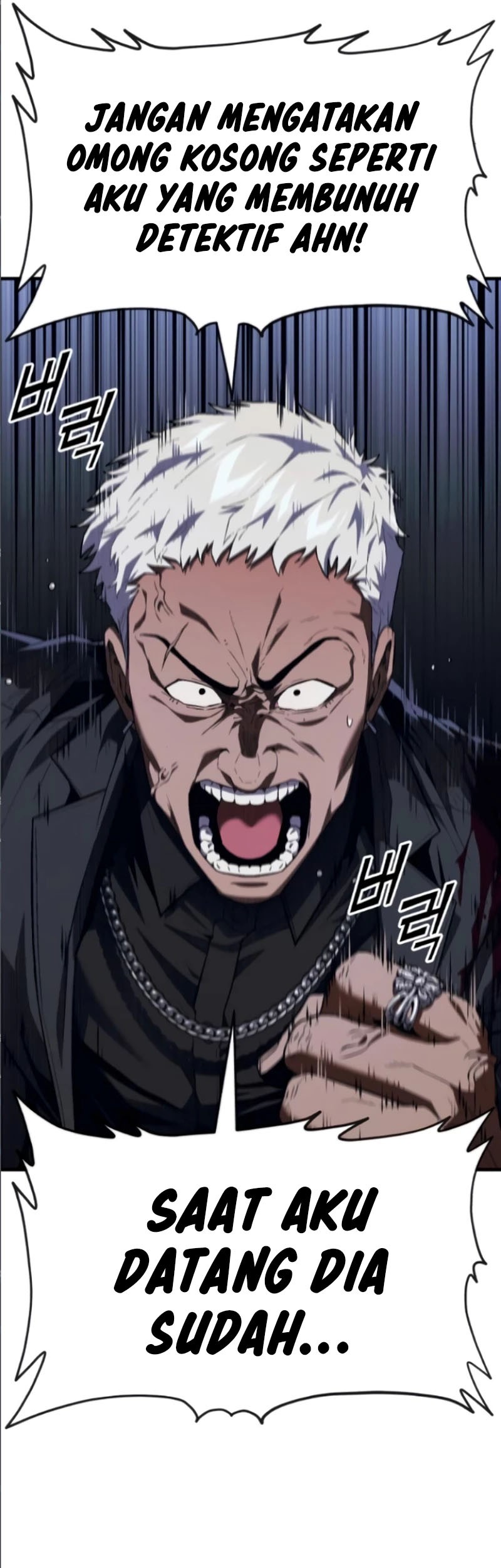 Rust Chapter 17 Gambar 13