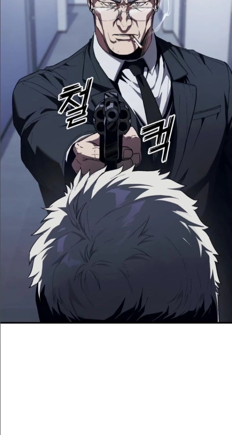 Rust Chapter 17 Gambar 24