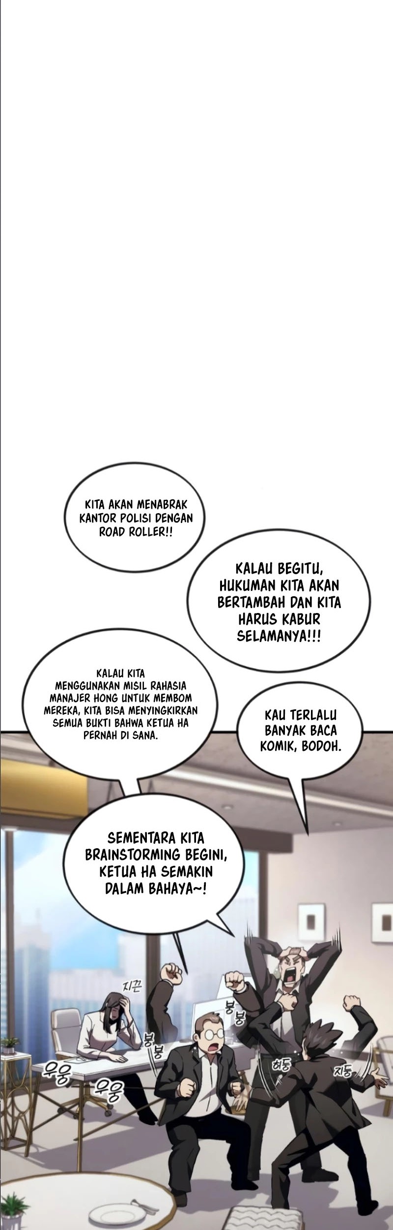 Rust Chapter 17 Gambar 26