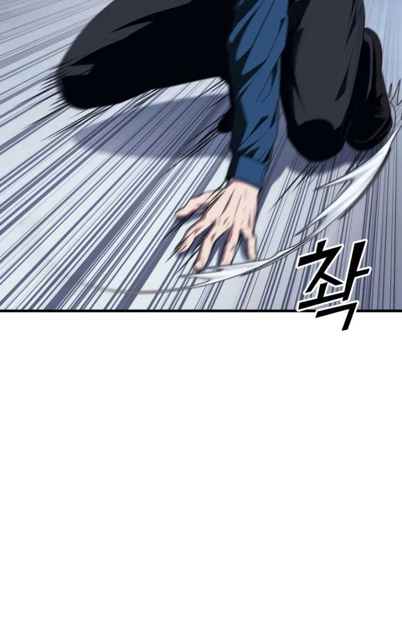 Rust Chapter 16 Gambar 79