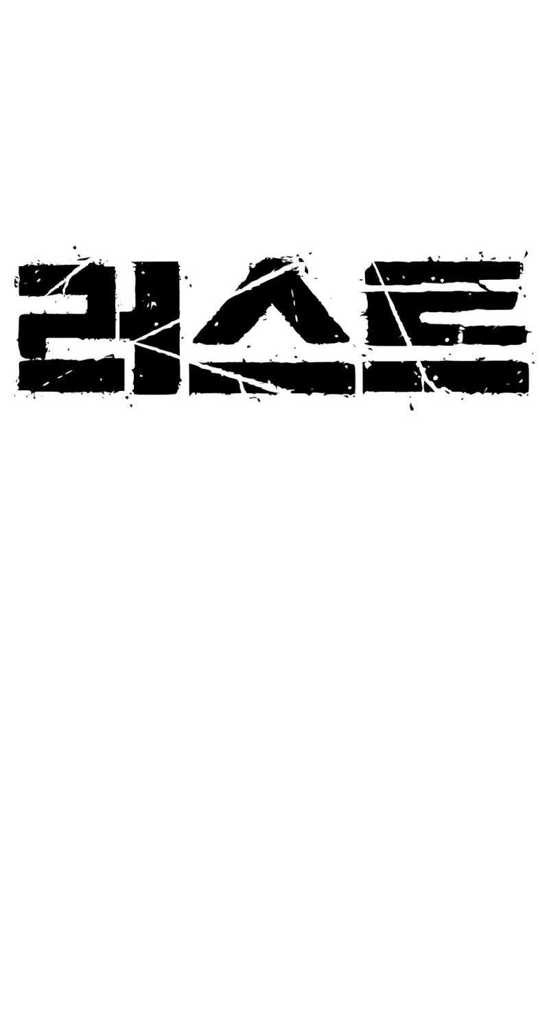 Rust Chapter 16 Gambar 31