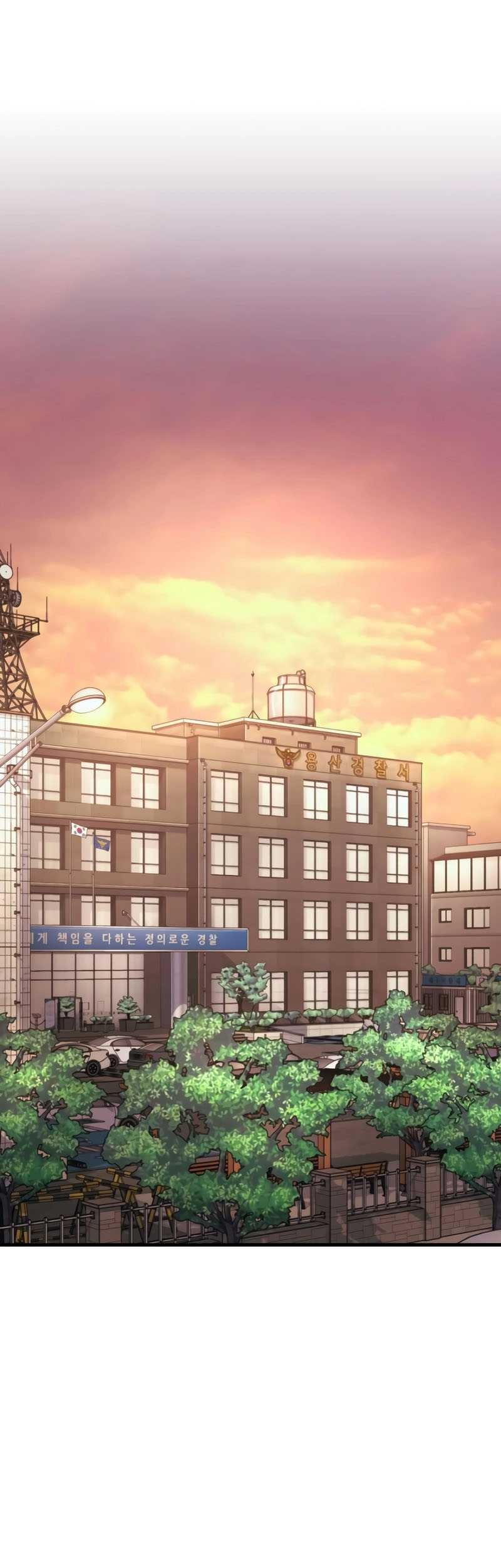 Rust Chapter 16 Gambar 32