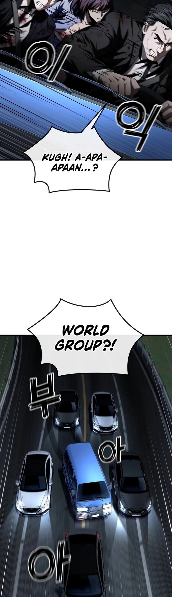 Rust Chapter 24 Gambar 35