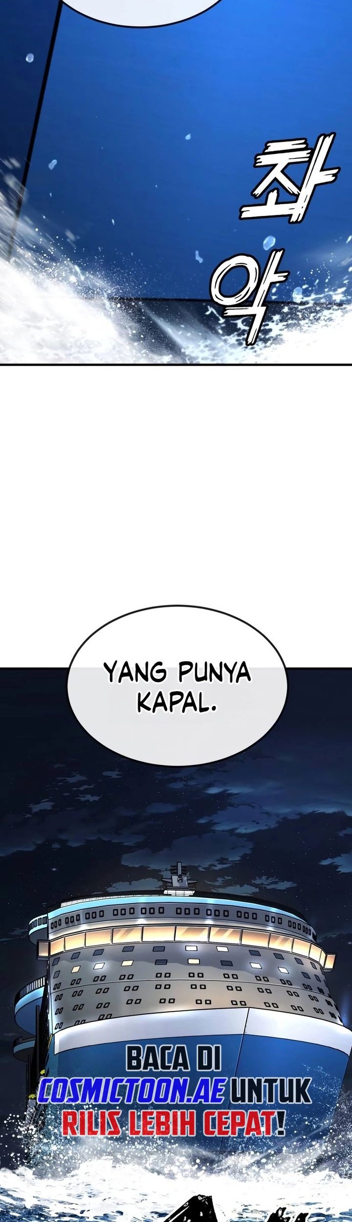 Rust Chapter 24 Gambar 71