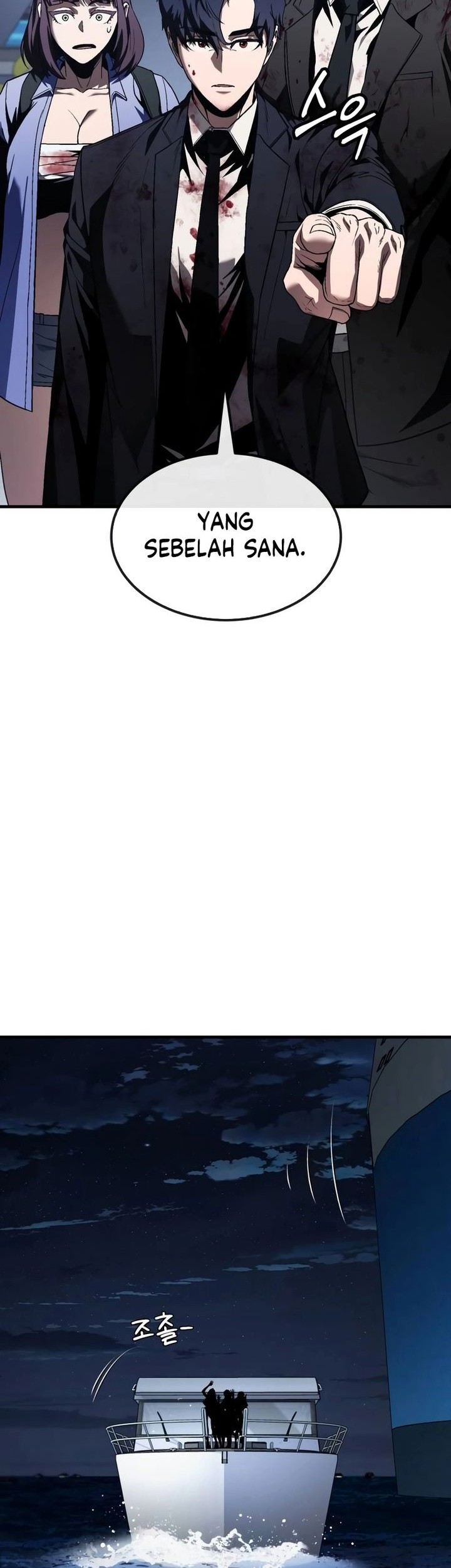 Rust Chapter 24 Gambar 74