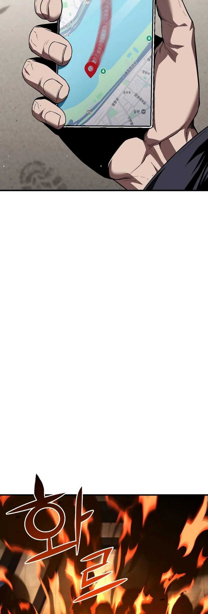 Rust Chapter 22 Gambar 51