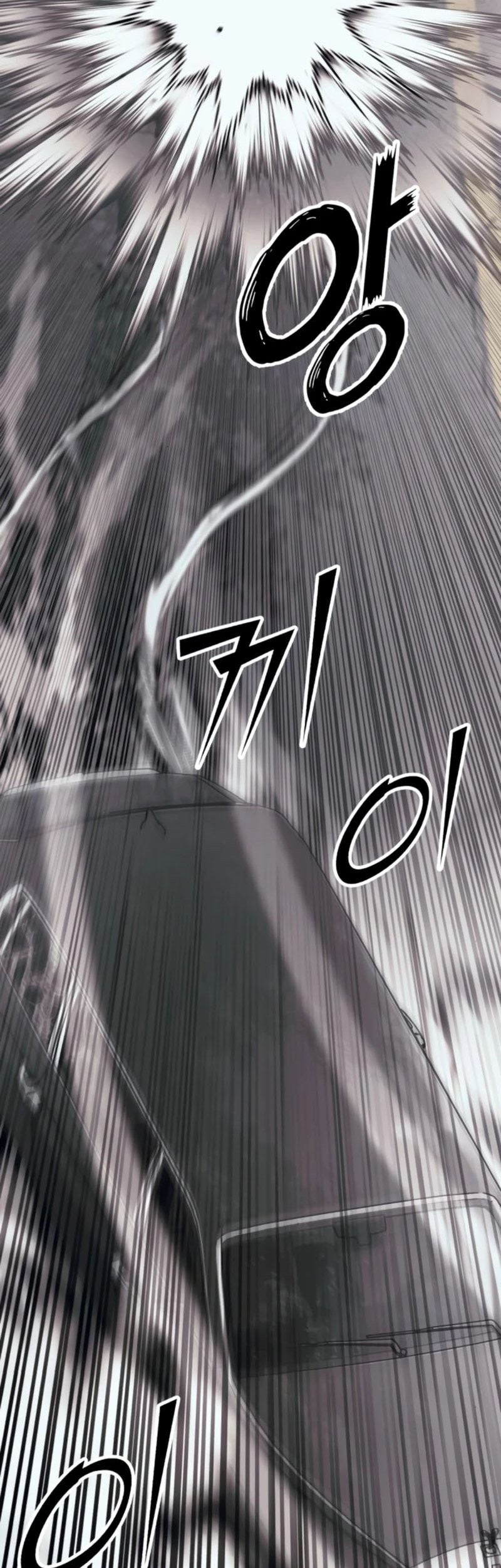 Rust Chapter 11 Gambar 35