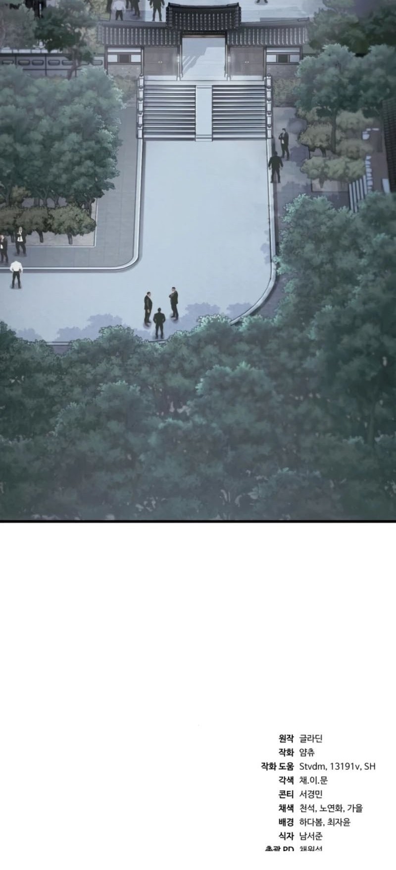 Rust Chapter 11 Gambar 103