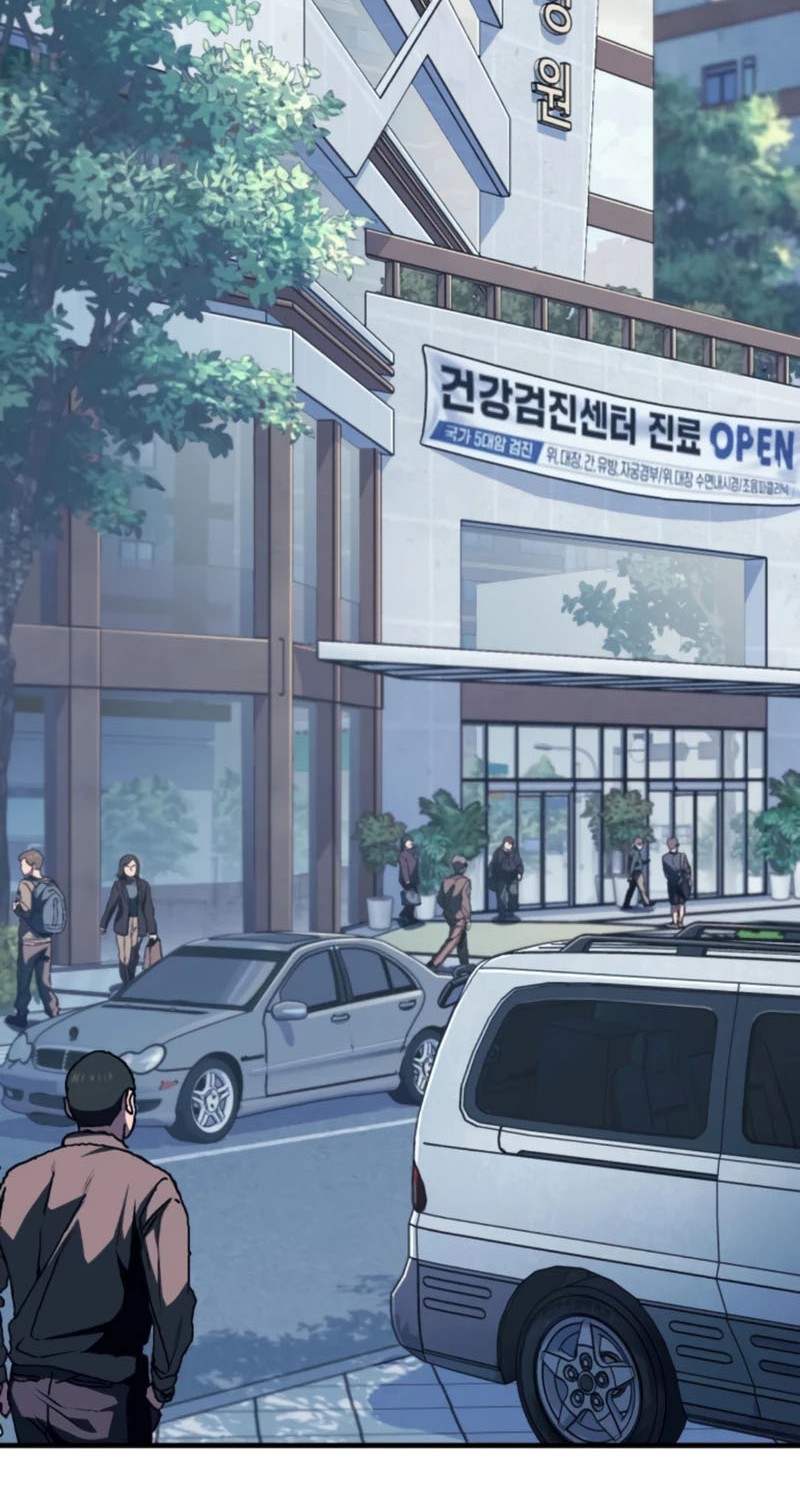 Rust Chapter 10 Gambar 49