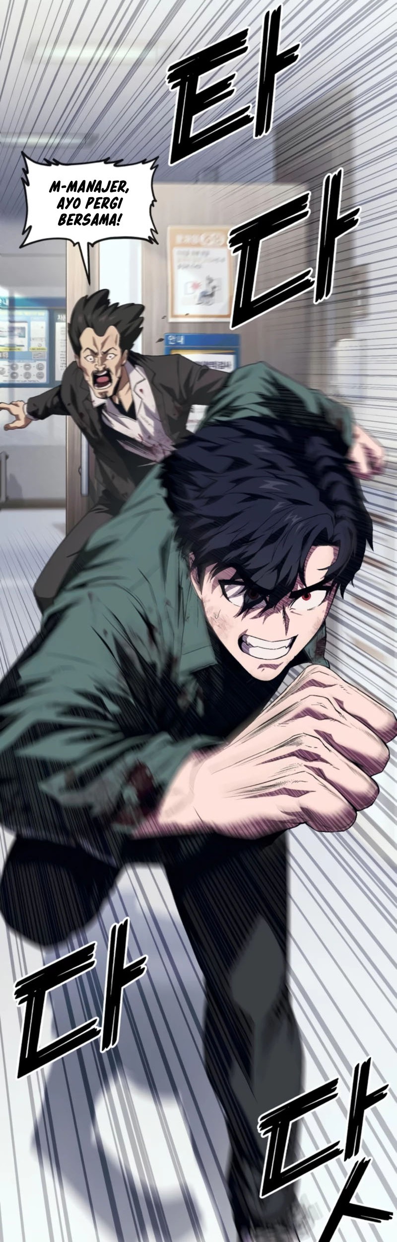 Rust Chapter 10 Gambar 53