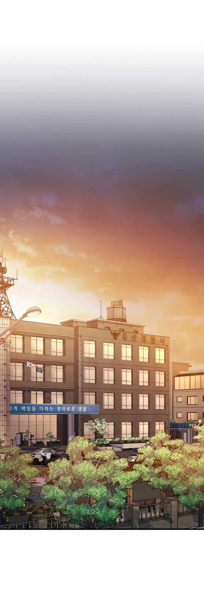 Rust Chapter 15 Gambar 30