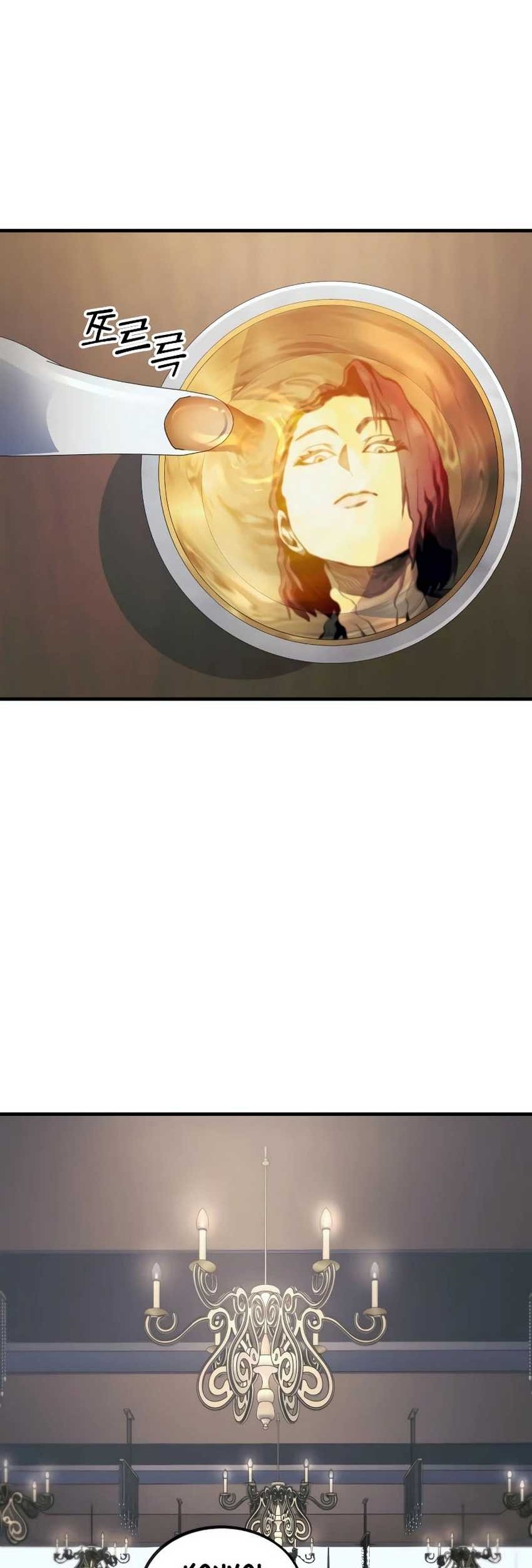 Rust Chapter 15 Gambar 47