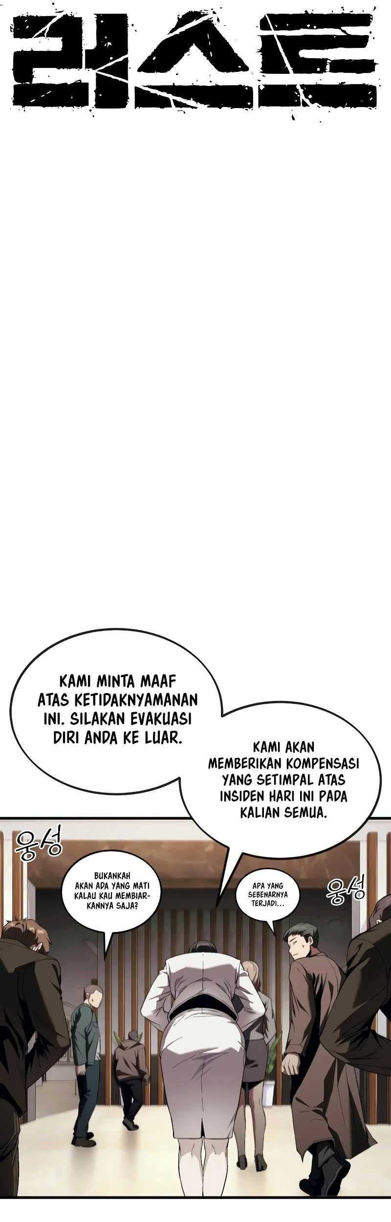 Rust Chapter 14 Gambar 14