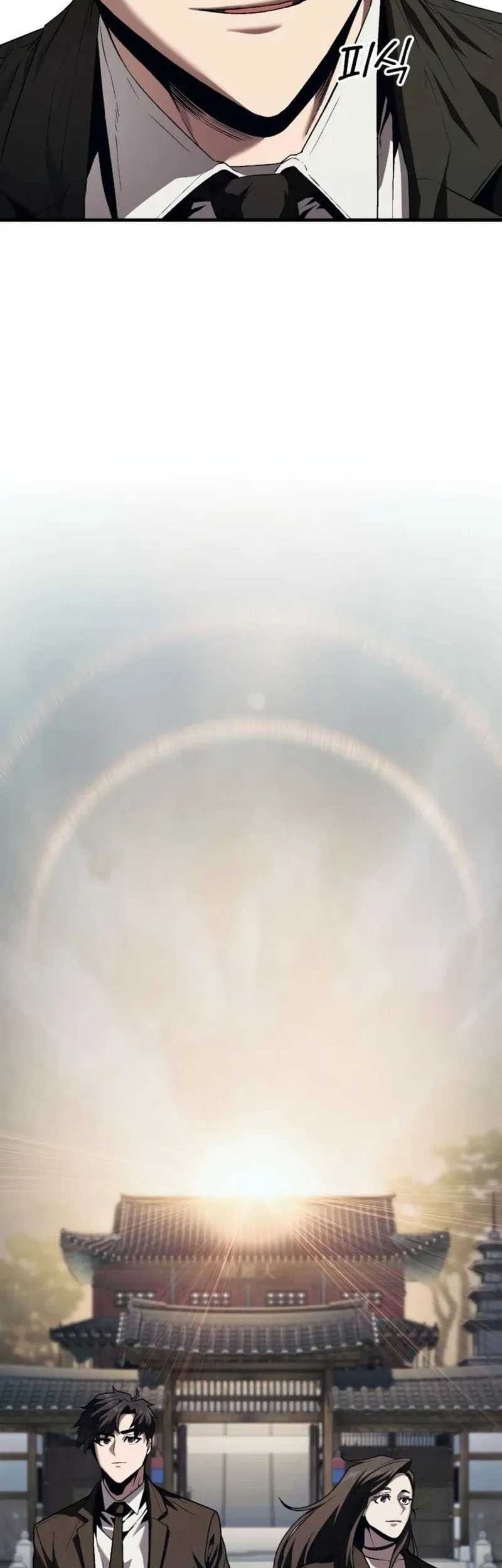 Rust Chapter 12 Gambar 76