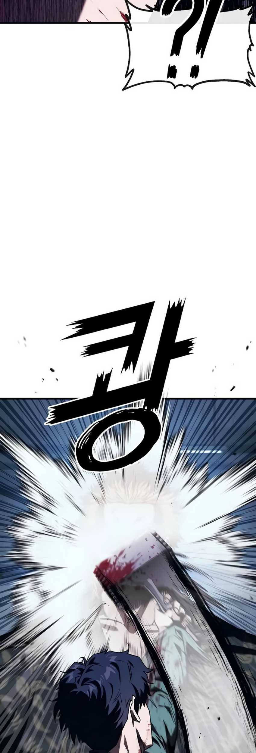 Rust Chapter 05 Gambar 54