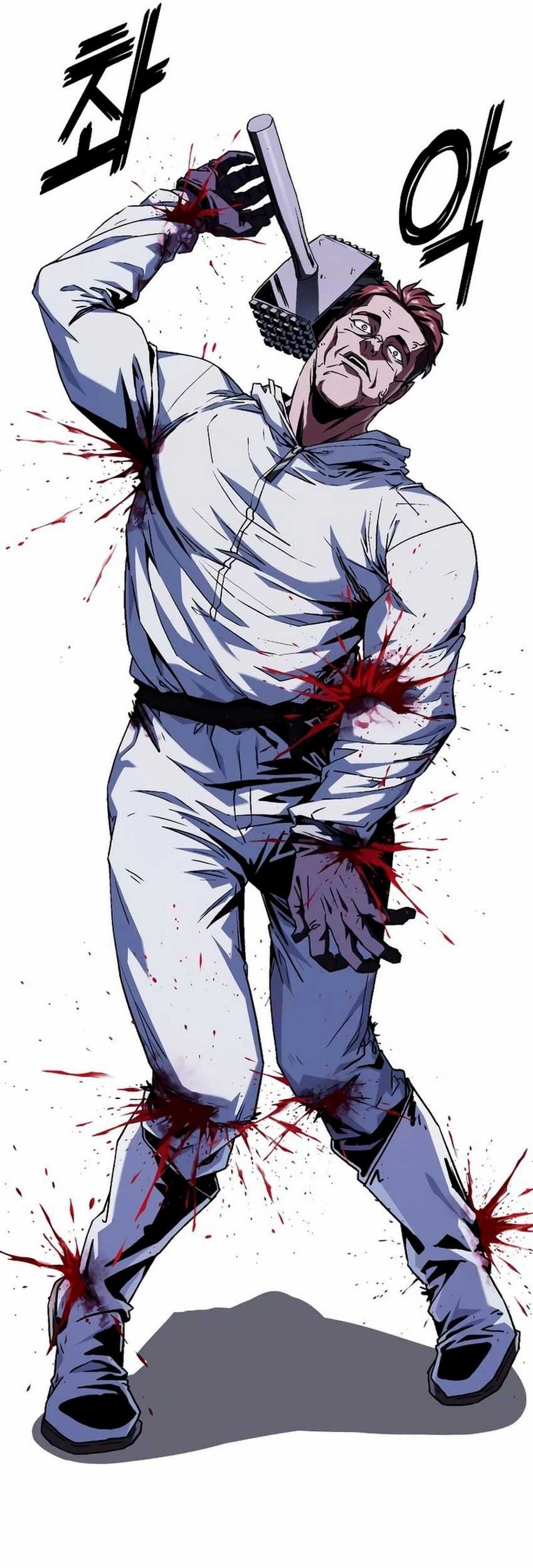 Rust Chapter 04 Gambar 114