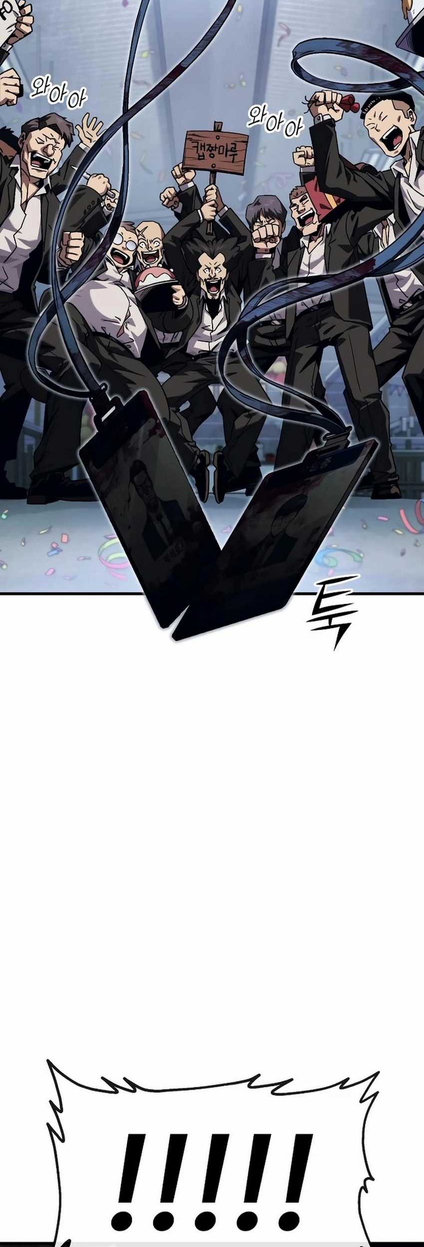 Rust Chapter 04 Gambar 141