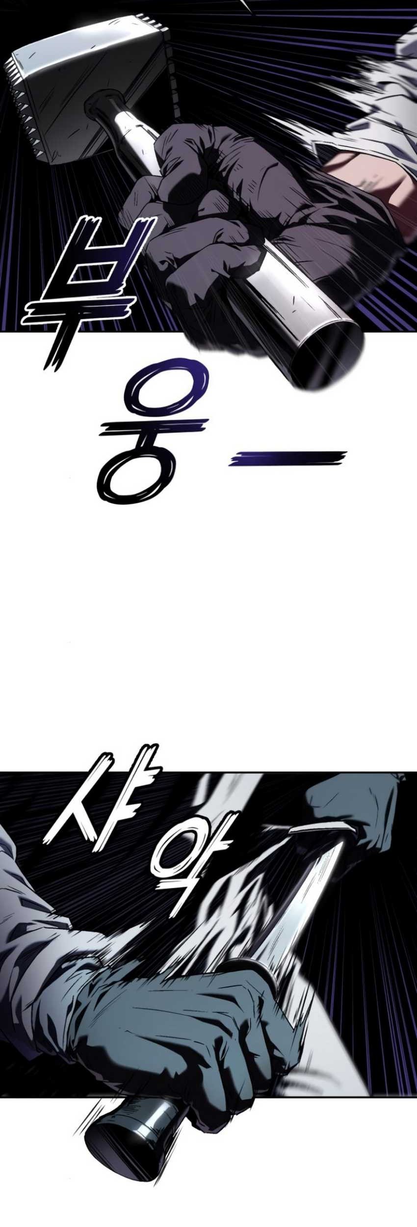 Rust Chapter 03 Gambar 87