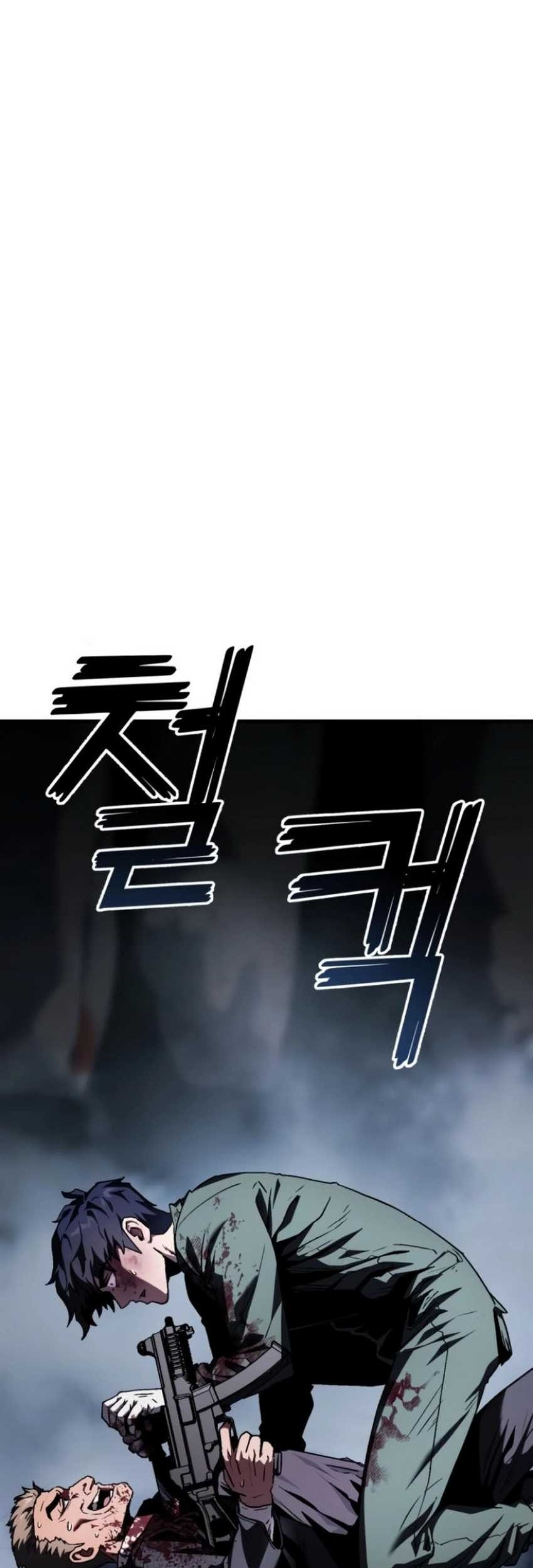 Rust Chapter 02 Gambar 95