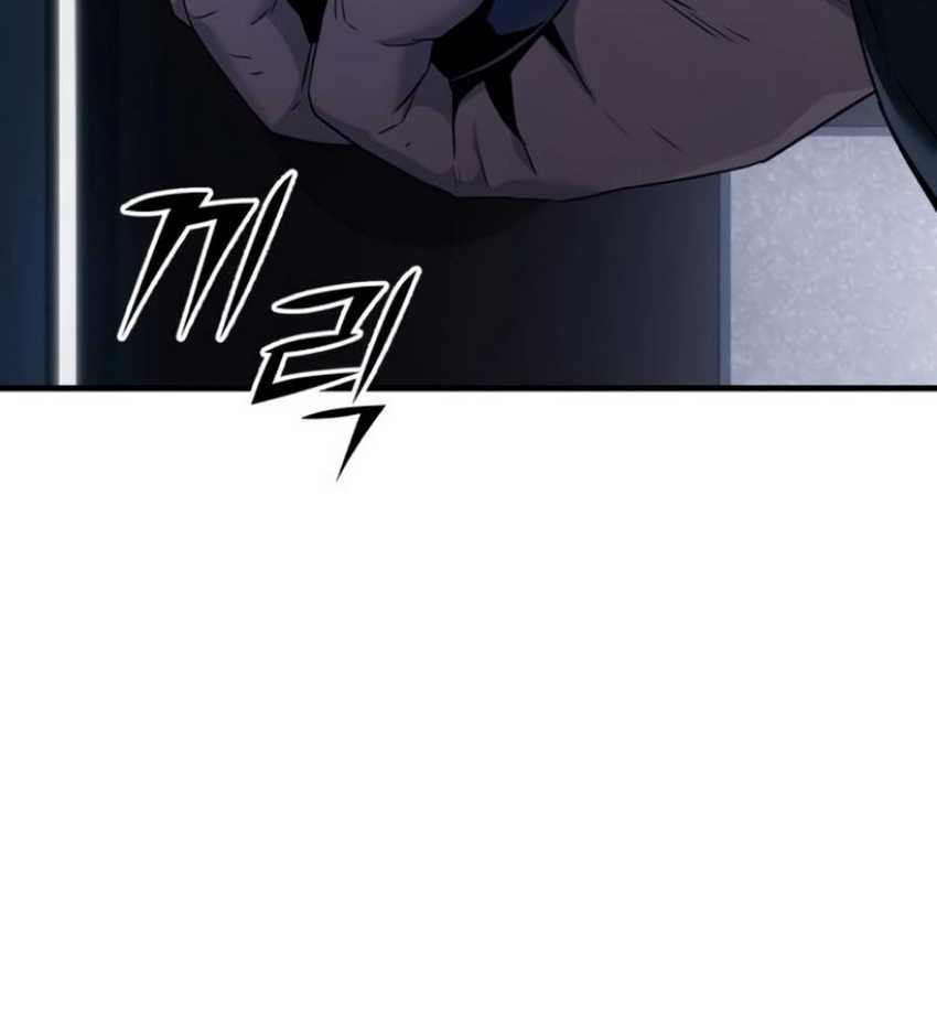 Rust Chapter 02 Gambar 120