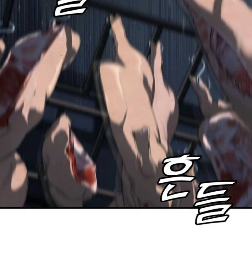 Rust Chapter 02 Gambar 27