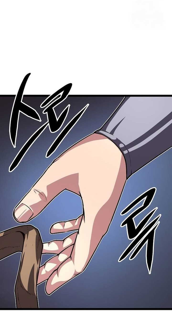 Song Baek Chapter 32 Gambar 55