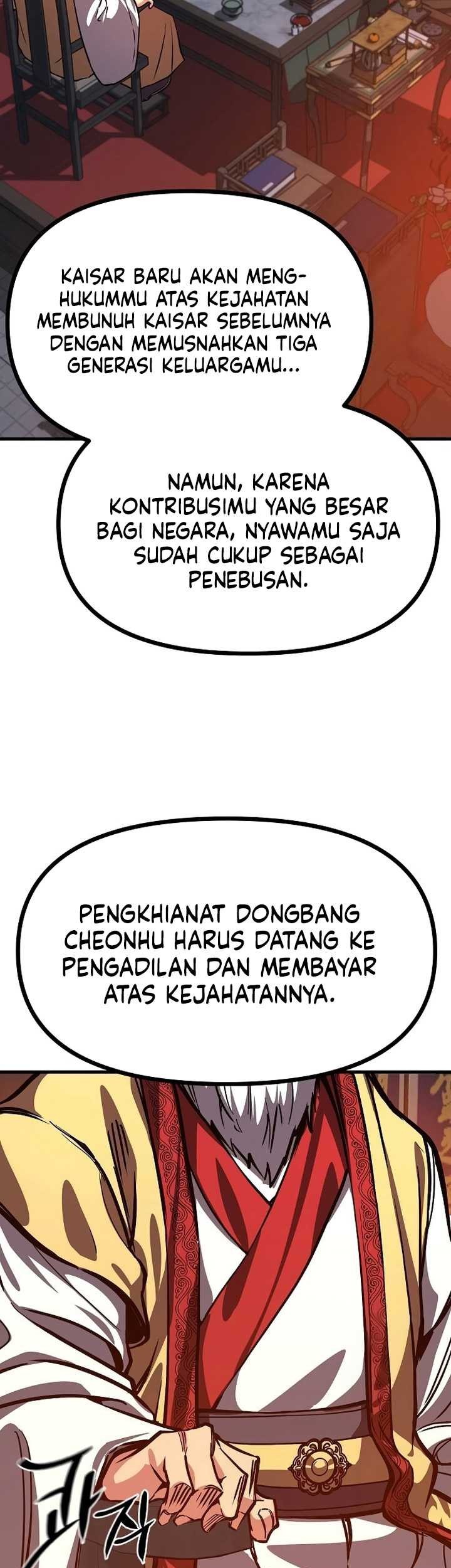 Song Baek Chapter 32 Gambar 6