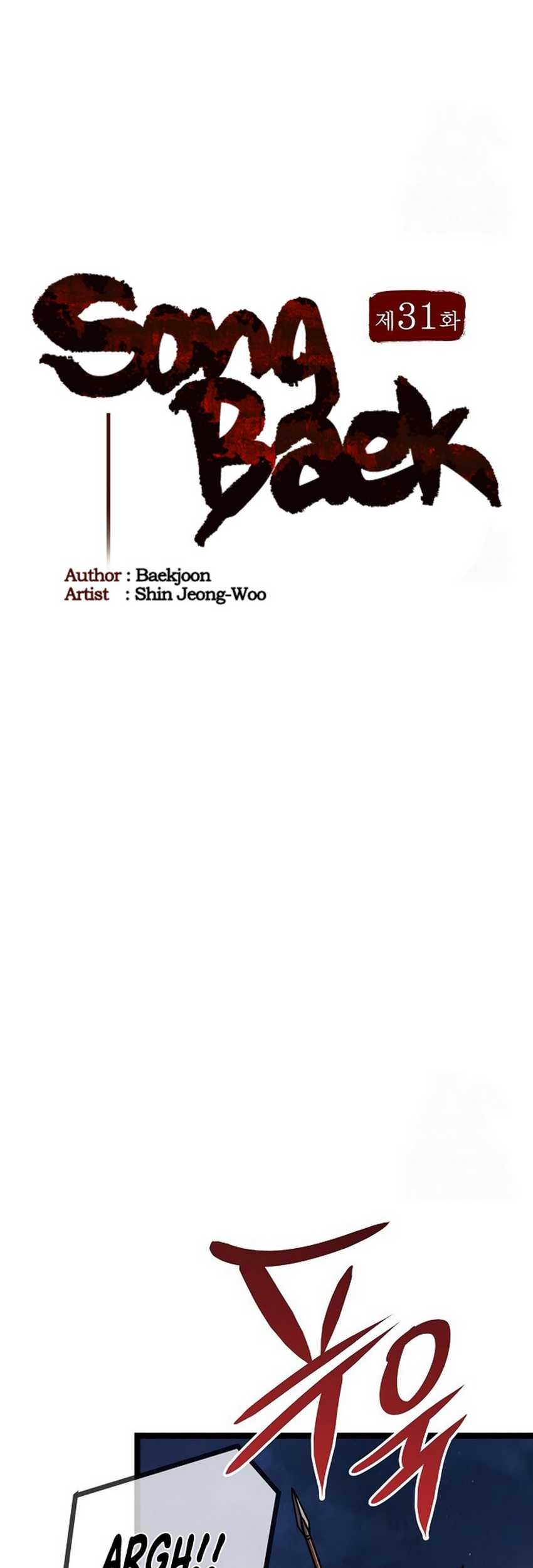 Song Baek Chapter 31 Gambar 20