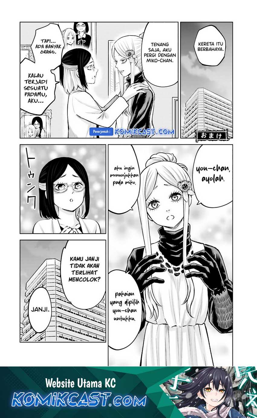 Manga The Girl Who See It Chapter 60.5 gambar nomor 2