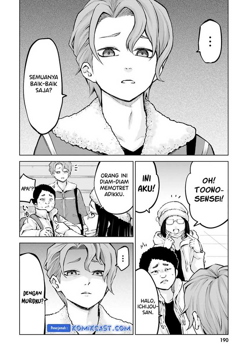 The Girl Who See It Chapter 60.5 Gambar 6