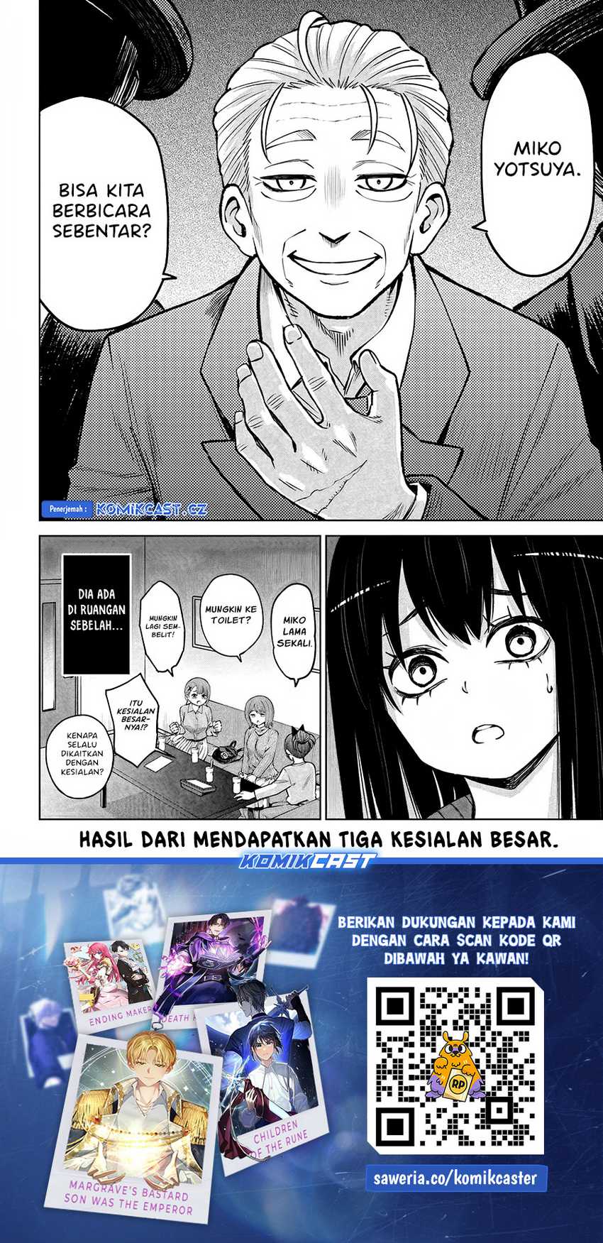 The Girl Who See It Chapter 60 Gambar 24